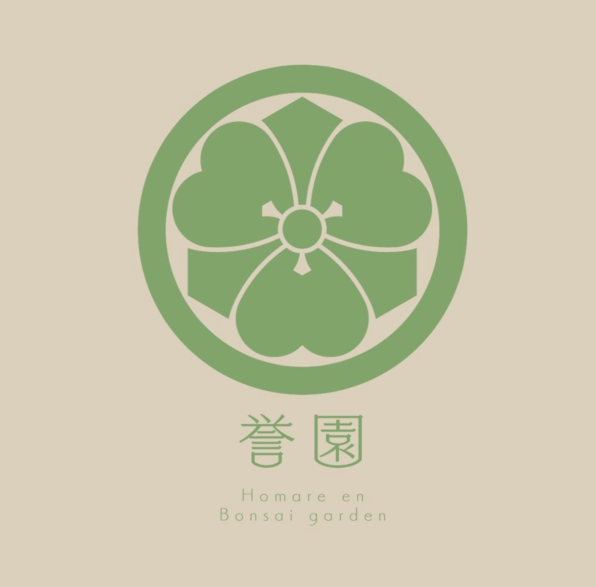 誉園 ロゴ